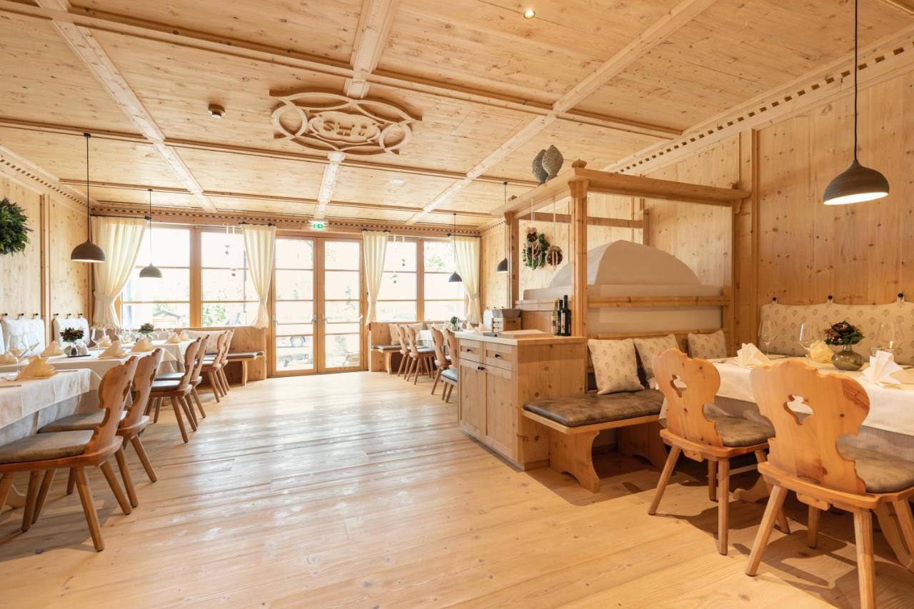 Hotel Gruenauerhof Wals-Siezenheim ภายนอก รูปภาพ